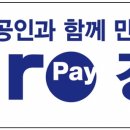 벚꽃상회