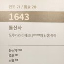 홍희남 이미지