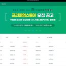 코리아마켓