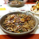 취향 (황궁쟁반짜장) 이미지