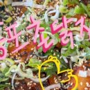 홍포주차장 이미지