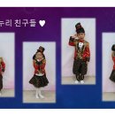 크레듀어린이집 이미지