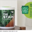 (주)노루페인트 이미지
