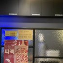 오븐마루치킨 수완중흥점 이미지