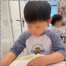 바비첼스트링음악학원