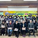 문해교육 초등학력 인정 1단계 이미지