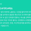 디샤인의원 이미지