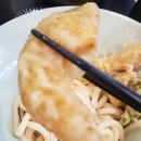 현 우동 이미지