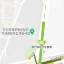 오성장미수목원 이미지