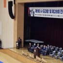 송도승찬검도관 이미지