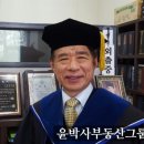 성결공인중개사사무소 이미지