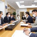 괴산고등학교 이미지