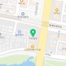 산호대로24길-7 이미지