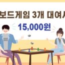 (주)퍼니랜드 이미지