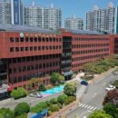 신연초등학교 이미지