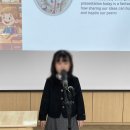 영통폴리어학원