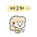 백소정 익산원광대점 네이버블로그
