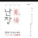 1공단로-13 이미지