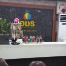 (주)오디 이미지