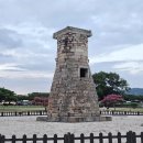 한동카써비스 | 1박2일 경주 여행 2탄 관광, 숙소, 비용 총정리