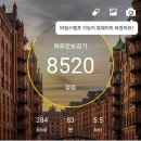 마이카닥터 이미지