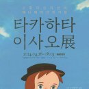 하이디스튜디오 이미지