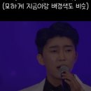 머리하는별 이미지