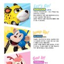 브루미즈 이미지