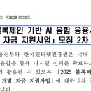 새길 행정사사무소 이미지