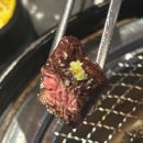 삼우 | 청주 복대동 고기집 ‘ 삼우금형축산 ’ 솔직 추천 후기