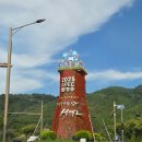 보문씨엘호텔 이미지