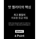제이멀티샵