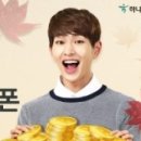 900052 네이버블로그