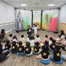 안산시립예술단 찾아가는 음악회 | 울산시보도자료20260413월요일