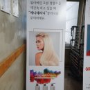 빵실 | 당진읍내동미용실에서 여자 긴머리 볼륨펌으로 여신머리하고 왔어요