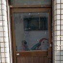 샤르르 손 칼국수 이미지