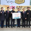 롯데관광㈜ 이미지