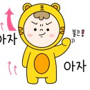 태한 태권도장 네이버블로그