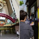월드매점 - 관악구 양녕로 15 | 월드매점