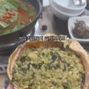 갈릴리 대게수산 이미지