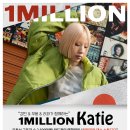 [강습신청] 1MILLION Katie x 무풍/강턴/라파 콜라보 워크숍! 이미지