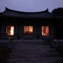 광보사 육경합부 이미지