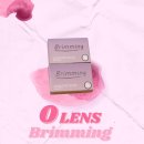 유니콘택트 | 오렌즈 브리밍 착용 후기