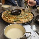 일광, 낭만에 대하여 이미지