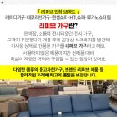 금보플라자 이미지