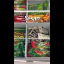 CU [덕산스플라스리솜점] 이미지