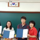 동광초등학교 이미지