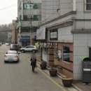 양재대로66길 이미지