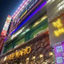 송화주식회사 | 고기 구워먹으며 훠궈도 같이 먹는 - 상상라오 上上捞