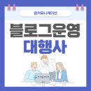 세스커뮤니케이션 이미지